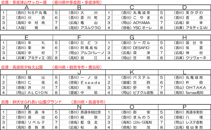 buroku (1)