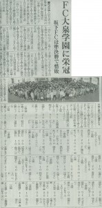 20160210084148-0001