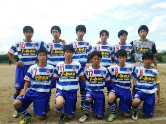 Next