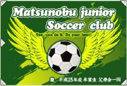 Next