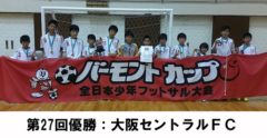 Next