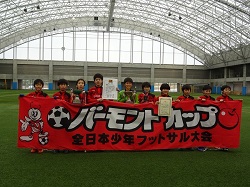 Next
