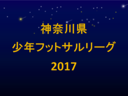 Next