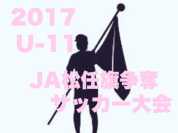 Next