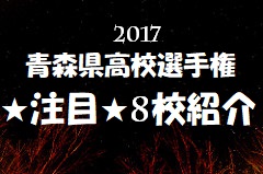 Next