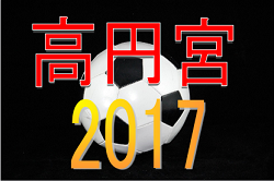 Next
