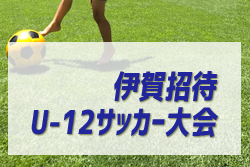 Next