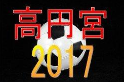 Next