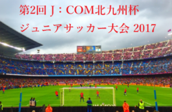 Next