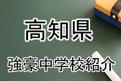 Next