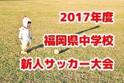Next