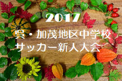 Next