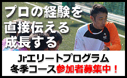 Next