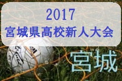 Next