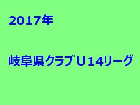 Previous