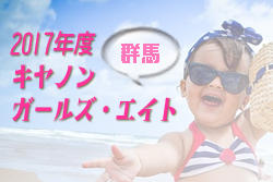 Next