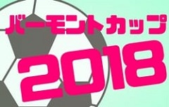 Next