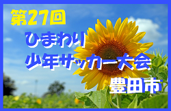 Previous