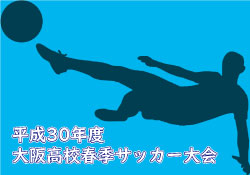 Next