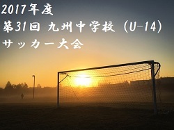 Previous