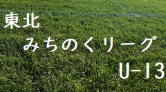 Next