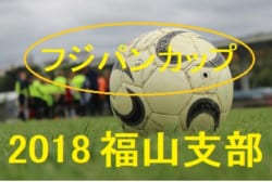 Next