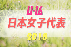 Next