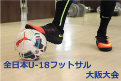 Previous