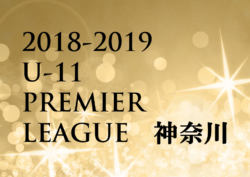 Next