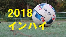 Next