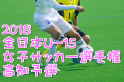 Next