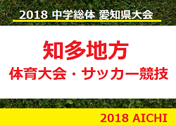 Next