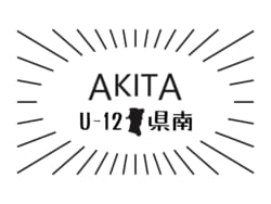 Next