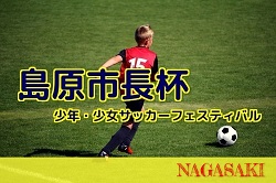 Next