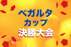 Next