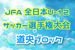 Next