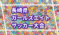 Next