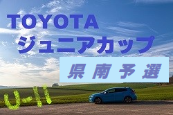 Next