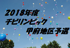 Previous