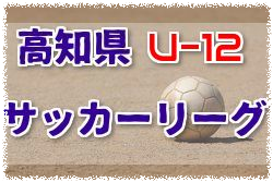 Next