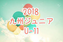 Next