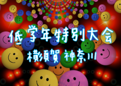 Previous