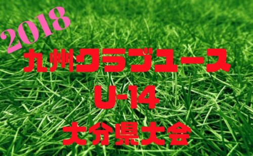 Next
