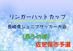 Next