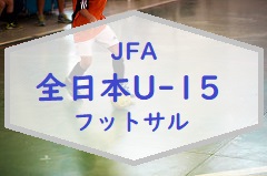 Next