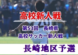 Next