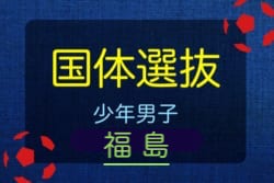 Next