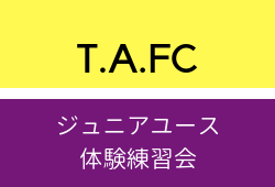 Next