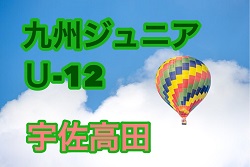 Next