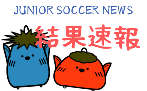Previous